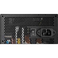Chieftec Steel Power BDK-650FC Image #4