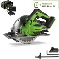 Greenworks GD24CS 1500907CUG (с 1-им АКБ)