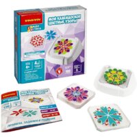 Bondibon Мой калейдоскоп. Цветные узоры ВВ5080 Image #12