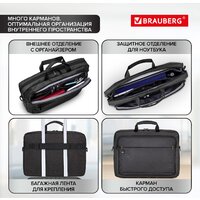 BRAUBERG Pragmatic 270827 (черный/серый) Image #3