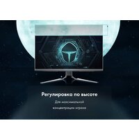 Thunderobot Silver Wing LQ27F240L Image #12