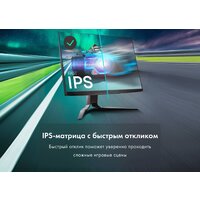 Thunderobot Silver Wing LQ27F240L Image #14