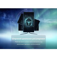 Thunderobot Silver Wing LQ27F240L Image #10