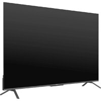 Skyworth 75Q66H Image #3