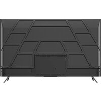 Skyworth 75Q66H Image #8