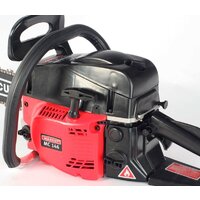 Maxcut MC 146 Shark 022-10-0147 Image #4