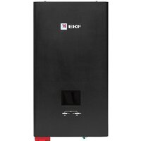 EKF PSW-HW25 Image #4