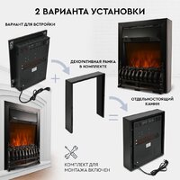 Planta PFP-FS400 (черный) Image #2