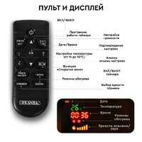 Planta PFP-FS400 (черный) Image #13