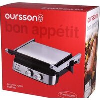 Oursson EG2030S/BL Image #7