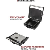 Pioneer GR1065E Image #3