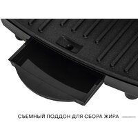 Pioneer GR1065E Image #10