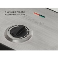 Pioneer GR1065E Image #5