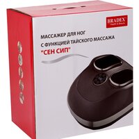 Bradex Сен Сип Image #7