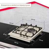 Simfer H45V35O527 Image #23