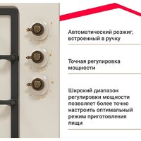 Simfer H45V35O527 Image #22