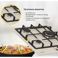 Simfer H45V35O527 Image #24