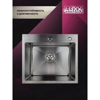 MARRBAXX C5044-R (стальной/нержавеющая сталь) Image #11