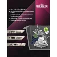 MARRBAXX C5044-R (стальной/нержавеющая сталь) Image #8