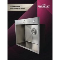 MARRBAXX C5044-R (стальной/нержавеющая сталь) Image #12