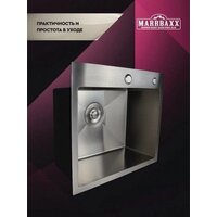 MARRBAXX C5044-R (стальной/нержавеющая сталь) Image #13