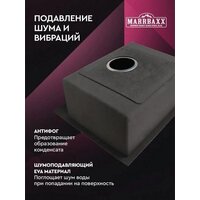 MARRBAXX C5044-R (стальной/нержавеющая сталь) Image #14