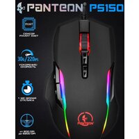 Jet.A Panteon PS150 (черный) Image #9