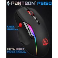 Jet.A Panteon PS150 (черный) Image #7