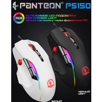 Jet.A Panteon PS150 (черный) Image #10