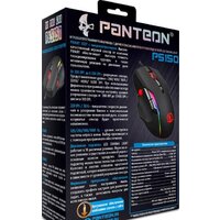 Jet.A Panteon PS150 (черный) Image #6