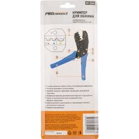 PROconnect 12-3014-4 Image #5