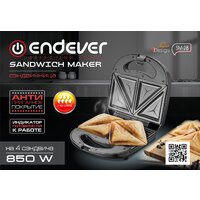 Endever SM-28