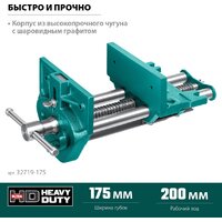 KRAFTOOL 32719-175 Image #8