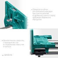 KRAFTOOL 32719-175 Image #11