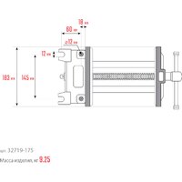 KRAFTOOL 32719-175 Image #13