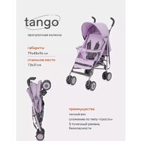 Rant Basic Tango RA351 (sweet lavender) Image #16