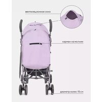 Rant Basic Tango RA351 (sweet lavender) Image #15