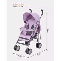 Rant Basic Tango RA351 (sweet lavender) Image #8