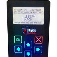 РЭКО 6П Image #5