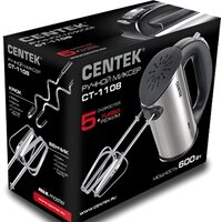 CENTEK CT-1108 Image #4
