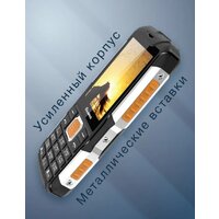 Olmio X14 (черный/оранжевый) Image #5