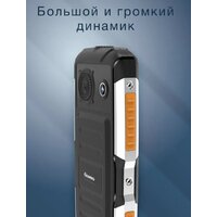 Olmio X14 (черный/оранжевый) Image #7