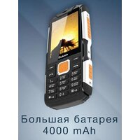 Olmio X14 (черный/оранжевый) Image #3