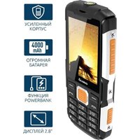 Olmio X14 (черный/оранжевый) Image #2