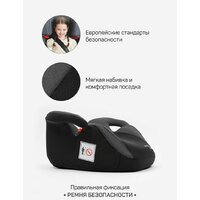 Amarobaby Spector AB222007SChSe/09 (черный/серый) Image #8