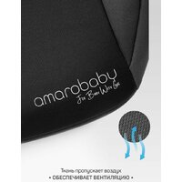 Amarobaby Spector AB222007SChSe/09 (черный/серый) Image #9