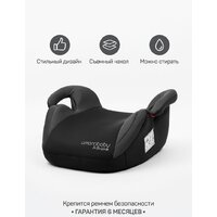 Amarobaby Spector AB222007SChSe/09 (черный/серый) Image #7