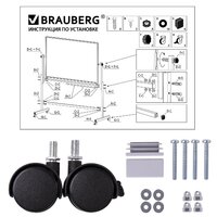 BRAUBERG Stand-up 238142 Image #3