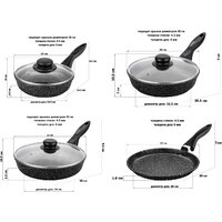 Elan Gallery Гармония вкуса 120112+4 (черный мрамор) Image #8