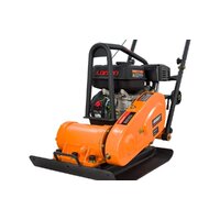 Gigant BVP80-L200 Image #20